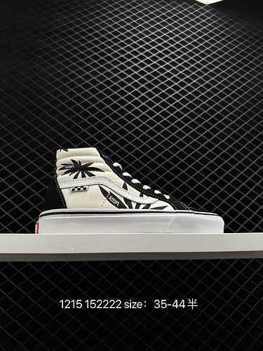 Vance VANS SK8 Hi PRO Black and White Maple Leaf Asymmetric Printing Men's and Women's High Top Casu