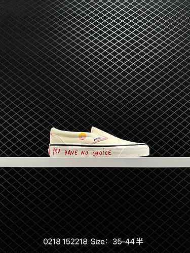 Javier Calleja X Vans OG Authentic LX, a co named artist with 9 vulcanization technology, puts on ra