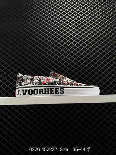 The vulcanization process Sneakersntuff LA x Vans/Vans Vault releases the latest Anna Co branded One