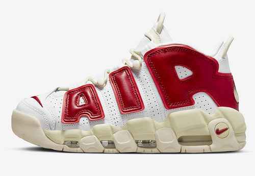 Nike Air More Uptempo FN3497100 3645