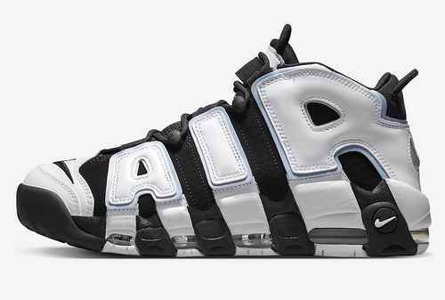 Nike Air More Uptempo Cobalto Bliss DV0819001 4145