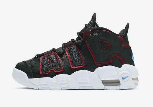 Nike Air More Uptempo GS DJ4610001 3645