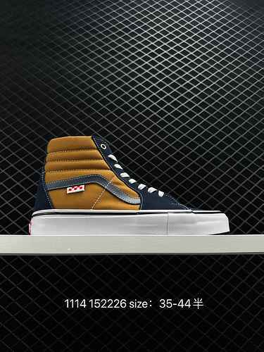 3 Vans SK8-Hi Navy Blue/Golden Brown High Top Men's and Women's Shoe Board VNA5FCGYG9 Process: Sulfu