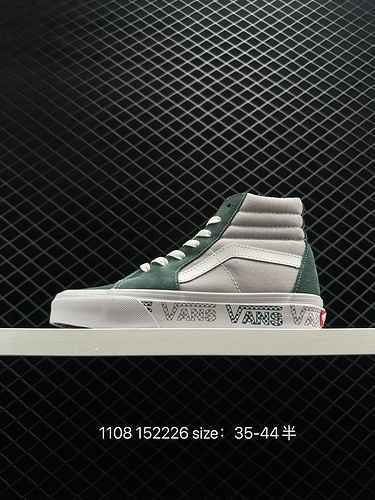 30000 Vans SK8-Hi Grey Green Contrast Stitching Letter Wrapped Small Red Book Popular ‼  The new aut