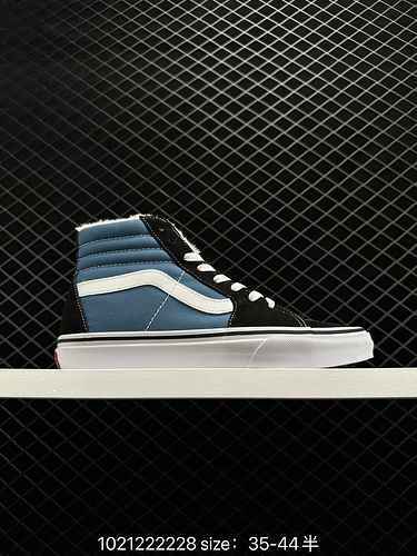 40000 Vans SK8 Hi Anaheim serie stile peluche ️ La collezione autunno-inverno di Anaheim più struttu