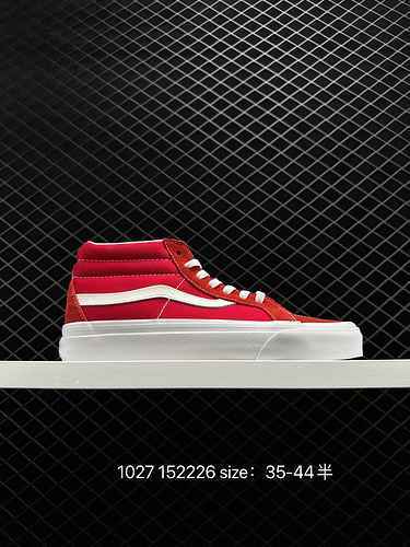 3 Vans Sk8Mid Colore Candy Abbinamento colori classico Versatile e senza tempo Taglia 3544 Mezza mis