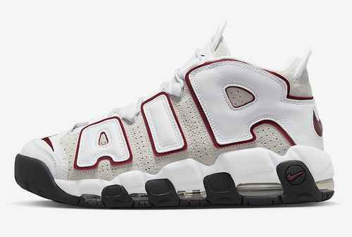 Nike Air More Uptempo FB1380100 3645