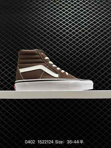 Vans Vans official Mocha brown side stripe men's and women's shoes Old Skool high fashion board shoe