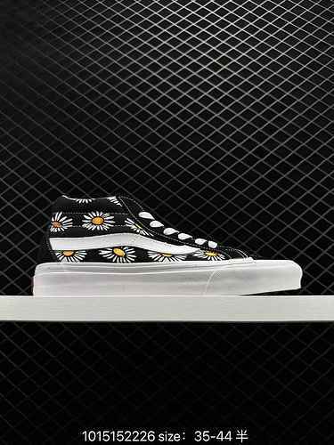 3 Processo di vulcanizzazione Vans SK8 Stampa media parte superiore margherita crisantemo Unisex Tag