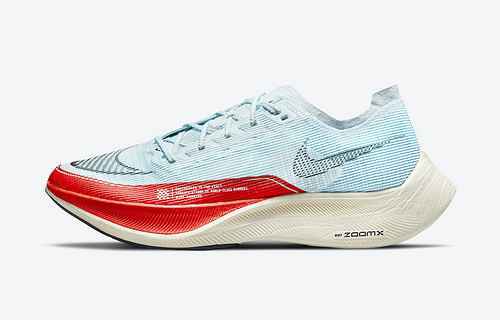 Nike ZoomX VaporFly NEXT 2 CU4111400 3645