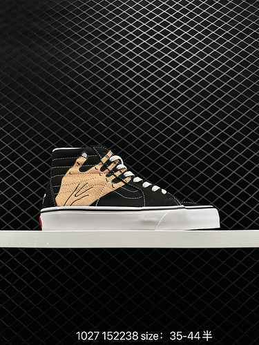 9 Scarpe da cricket Vans Imran Potato Joint Unlocking Hand Vault Sk8 Hi VR3 LX High Top Taglia 35 36