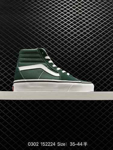 Vans Vans Classic SK8-Hi Board Shoes, High Top Men's and Women's Avocado Green Official Authentic Si