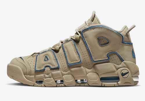 Nike Air More Uptempo Calcare DV6993 3645