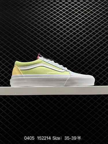 7 Vans Old Skool yellow green blue color matching Vans official side stripe low cut vulcanized board