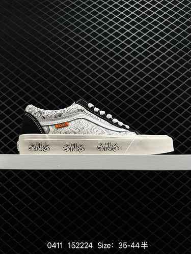 2. Customized pre-sales on the US official website. Vans Old Skool+SNS co branding. Jindian Vans Vau