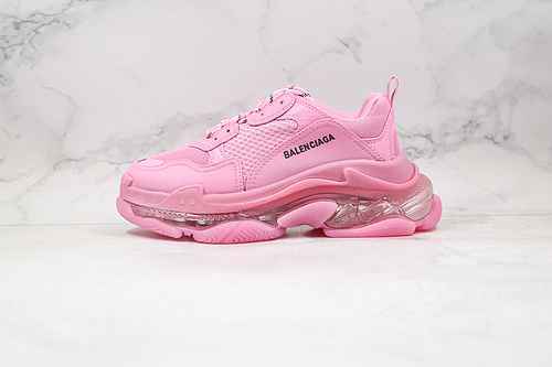 D80 | Support the store. OK, the original Balenciaga Air Cushion, pink, the strongest price performa