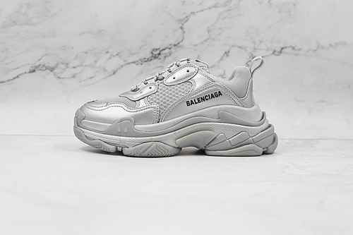 D50 | Support to store the first generation of Balenciaga silver black letter printing Balenciaga Ba