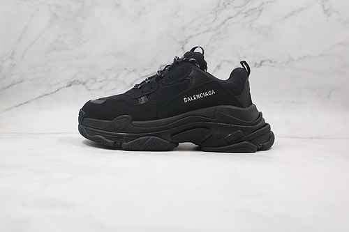 D50 | Support to store Balenciaga 1 generation all black and white letter printing Balenciaga Balenc