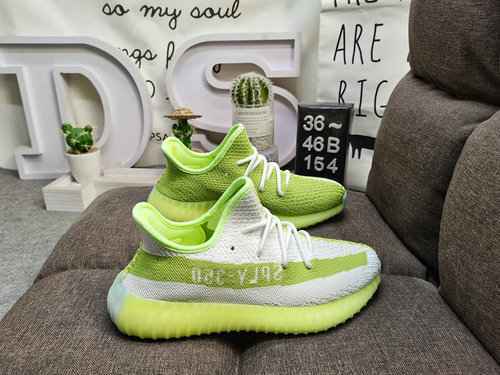 154D Livello aziendale Serie True Explosion Adidas Yeezy 350 Boost V2 Prima esposizione Commercio es