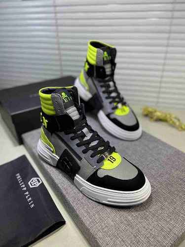 1507430pp Latest Fashion High Top Men's Shoes 38-44