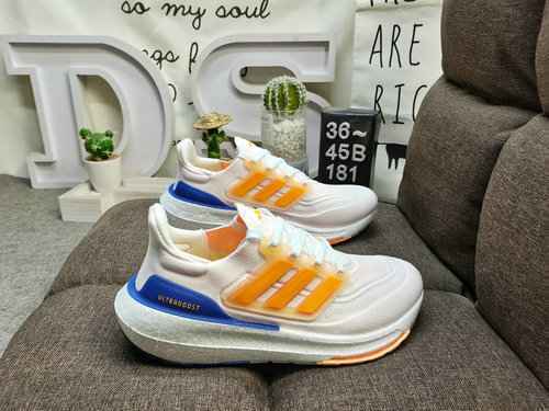 La serie 181D davvero esplosiva Adidas Ultra Boost 2022 con popcorn UB di mezza misura davanti e die