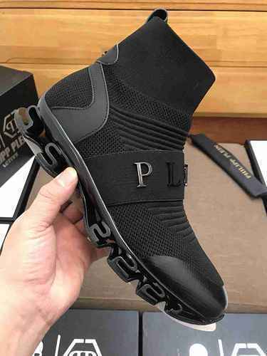 1209340PHILIPHILIPP PLEIN Scarpe alte da uomo nuove alla moda 3844