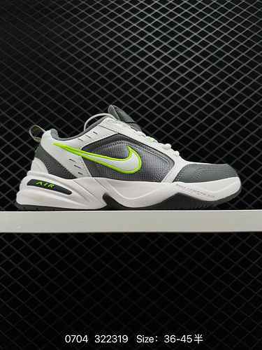 95 Nike WMNS M2K Tekno Moda retrò Versatile Casual Sport Scarpe da papà Classico retrò Esagerato Sem