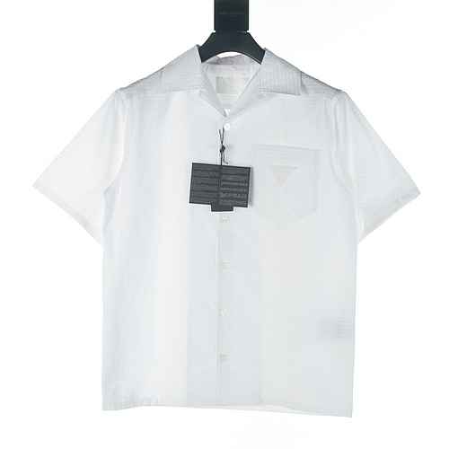 Prada Prada PRD 23SS Popeline Bermuda Camicia a maniche corte scura