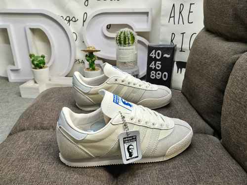 La nuovissima serie adidas 890D in co-branding offre comodi pattini della nuova serie LG II SPZL