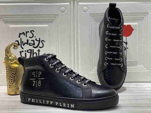 1159250PHILIPHILIPP PLEIN Scarpe casual da uomo alte e alla moda 3844