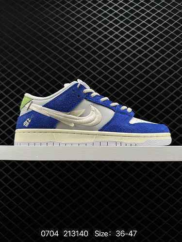 La scarpa Fly Streetwear x Nike SB Dunk Low Shanghai di livello aziendale 2 è limitata al blu come t