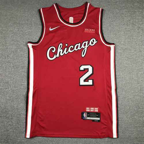 Logo con diamante rosso per il 75° anniversario della 22a stagione Bulls 2 Ball City Edition