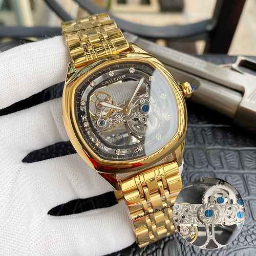 Cartier 450