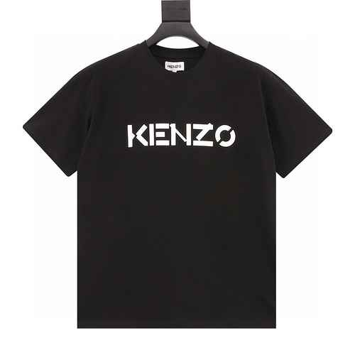 Sincronizzazione del sito ufficiale di Kenzō Takada Tiger Tee Mens