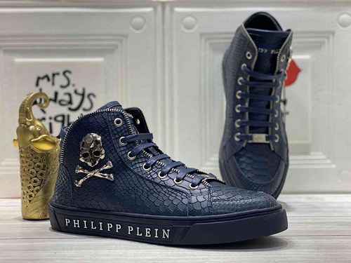 1159250PHILIPHILIPP PLEIN Fashion High Top Men's Shoes 38-44