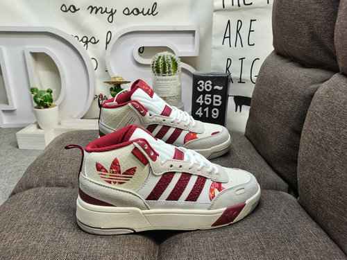 281D419D livello aziendale adidas Originals Post UP Zhongbangs classico stile adidas continua i geni