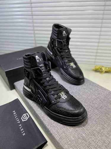 1507430pp Latest Fashion High Top Men's Shoes 38-44