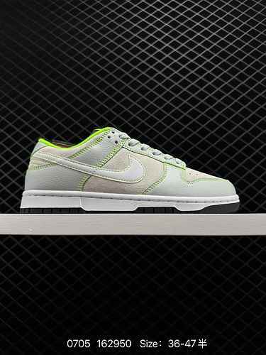 25 livello aziendale Scarpe da uomo e da donna Nike Scarpe da ginnastica Nike Dunk Low Sp Scarpe da 