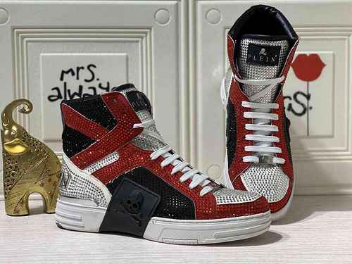 1159330PHILIPHILIPP PLEIN Scarpe alte da uomo nuove alla moda 3844