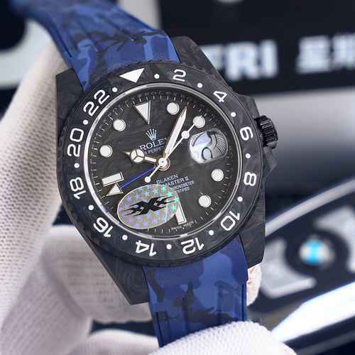 Full Carbon Fiber GMT