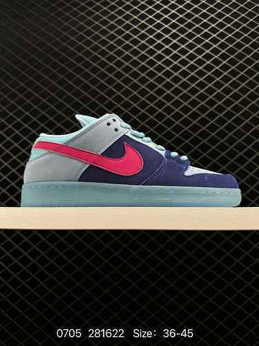 Run The Jewels x Nike Dunk SB Low Blue Fur Monster Questa tomaia è realizzata con materiali di alta 