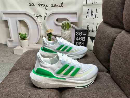 La serie 951D davvero esplosiva Adidas Ultra Boost 2022 con popcorn UB di mezza misura davanti e die