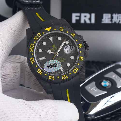 Full Carbon Fiber GMT