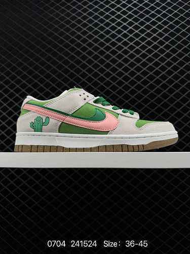 2 Scarpe da tavola casual retrò NK Dunk Low SE 85 Double Hook DO9457 Questa Dunk Low è realizzata in