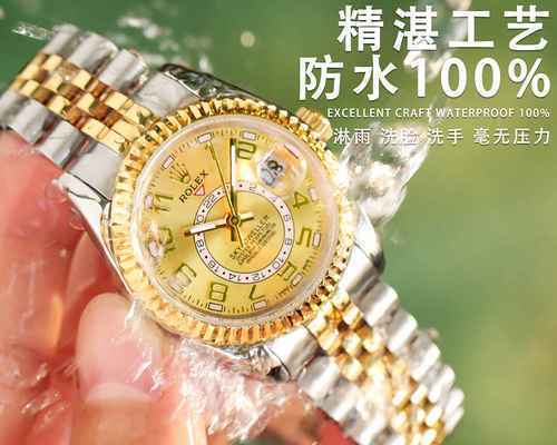 2019 new latest business Rolex diary series