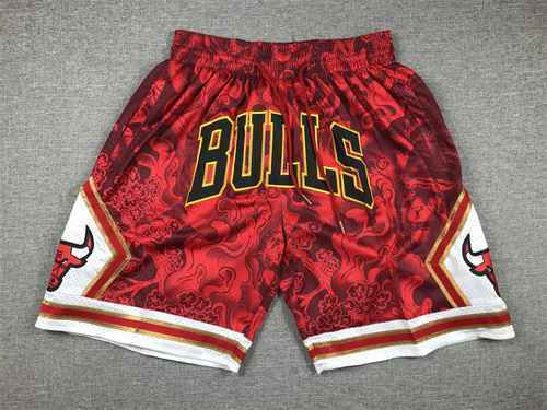 Pantaloni con tasca Bull Year of the Tiger Rossi