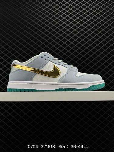 9 Offerta speciale benessere Sean Cliver x Nike SB Dunk Low Pro QS Ice and Snow Qiyuan Questa scarpa