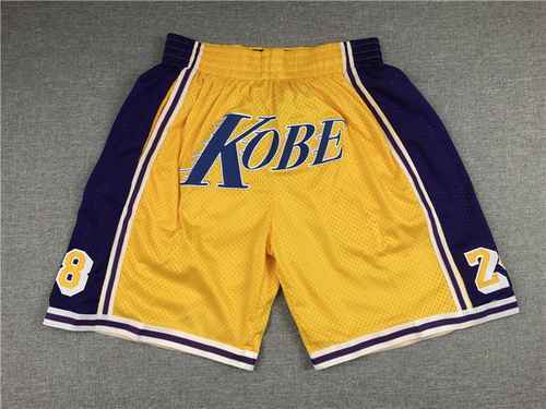 Pantaloni tascabili Kobe Pantaloni da basket KOBE gialli