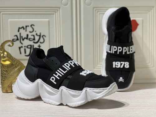 1159280 PHILIPHILIPP PLEIN PLEIN Fashion Versatile Sports Men's Shoe 38-44