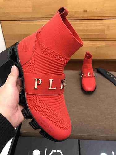 1209340PHILIPHILIPP PLEIN Scarpe alte nuove moda 3844